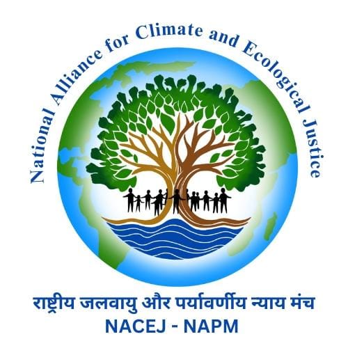 National Alliance for Climate and Ecological Justice (NACEJ) logo